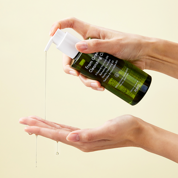 From Green Cleansing Oil 200ml - PIBU Skincare