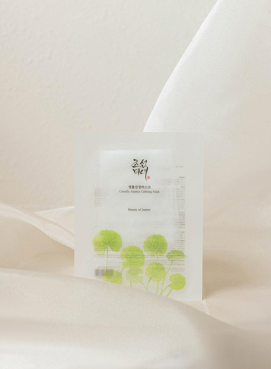 Centella Asiatica Calming Mask 25ml x 10ea - PIBU Skincare