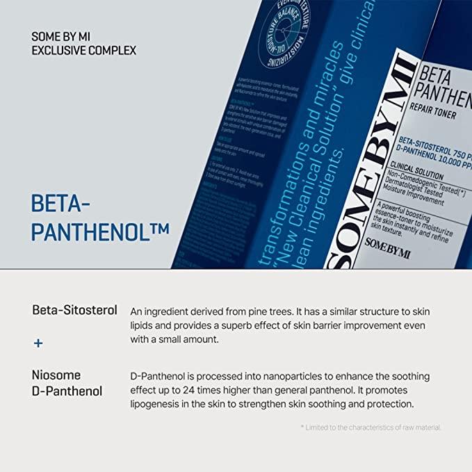 Beta Panthenol Repair Toner 150ml - PIBU Skincare
