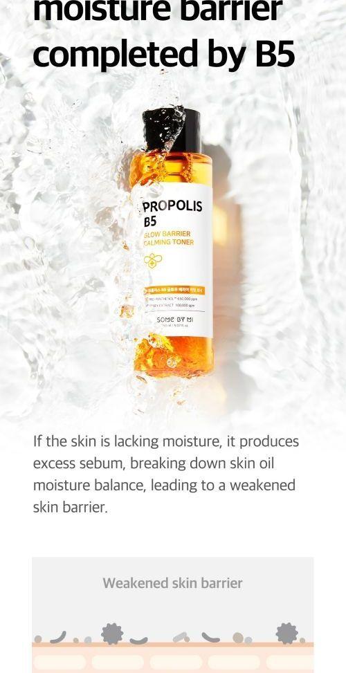 Propolis B5 Glow Barrier Calming Toner 150ml - PIBU Skincare