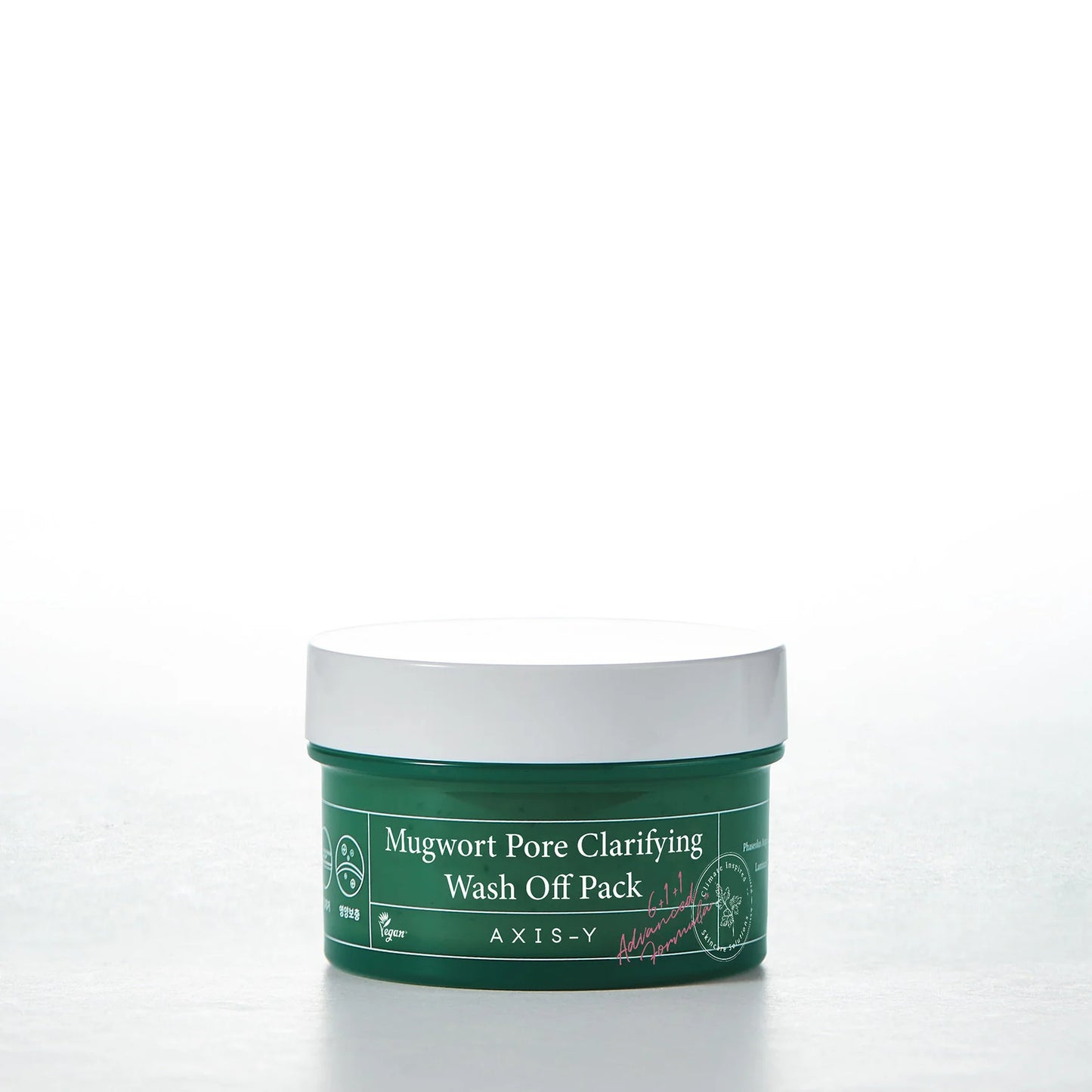 Mugwort Pore Clarifying Wash Off Pack 100ml - PIBU Skincare