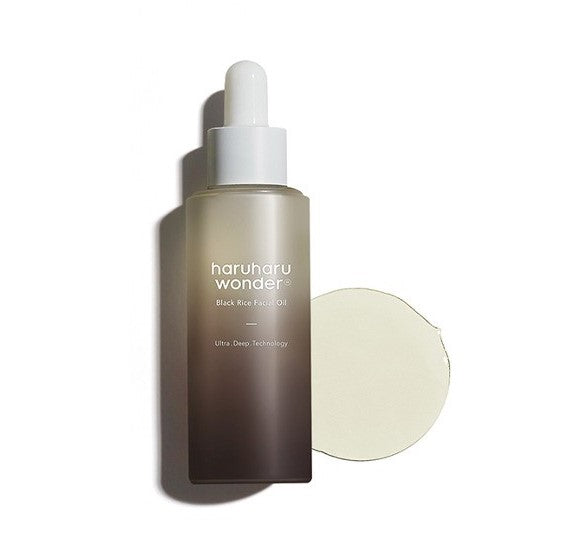 Black Rice Facial Oil 30ml - PIBU Skincare