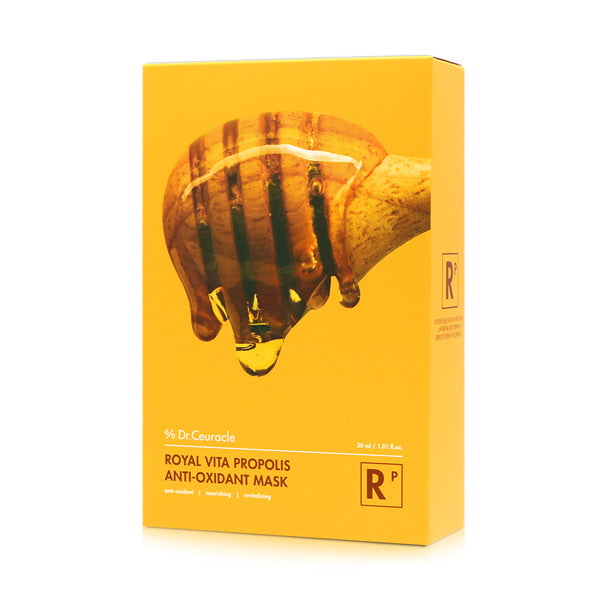 Royal Vita Propolis Anti-oxidant Mask 10pcs - PIBU Skincare