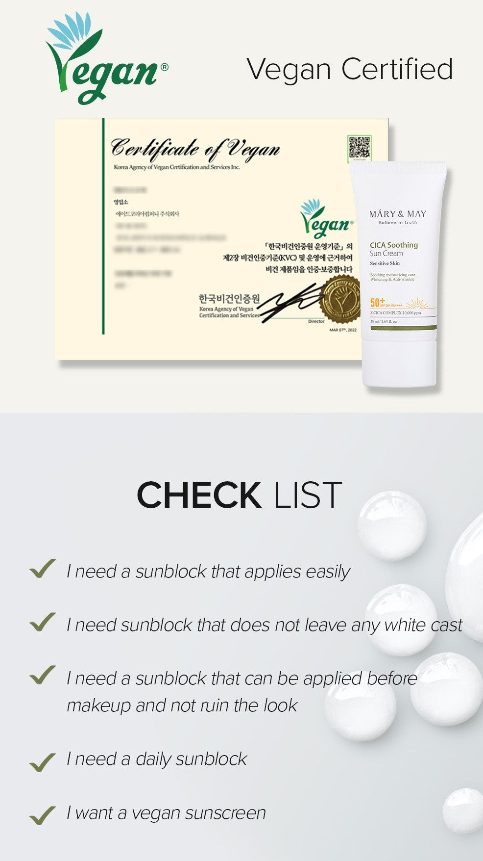 CICA Soothing Sun Cream SPF50+ PA++++ - 50ml