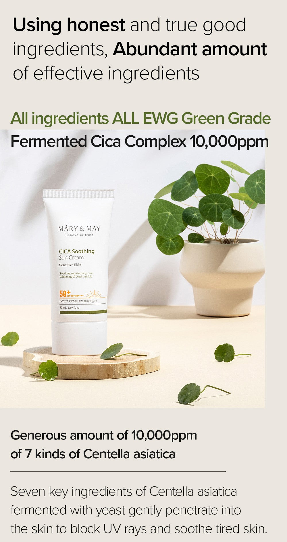 CICA Soothing Sun Cream SPF50+ PA++++ - 50ml