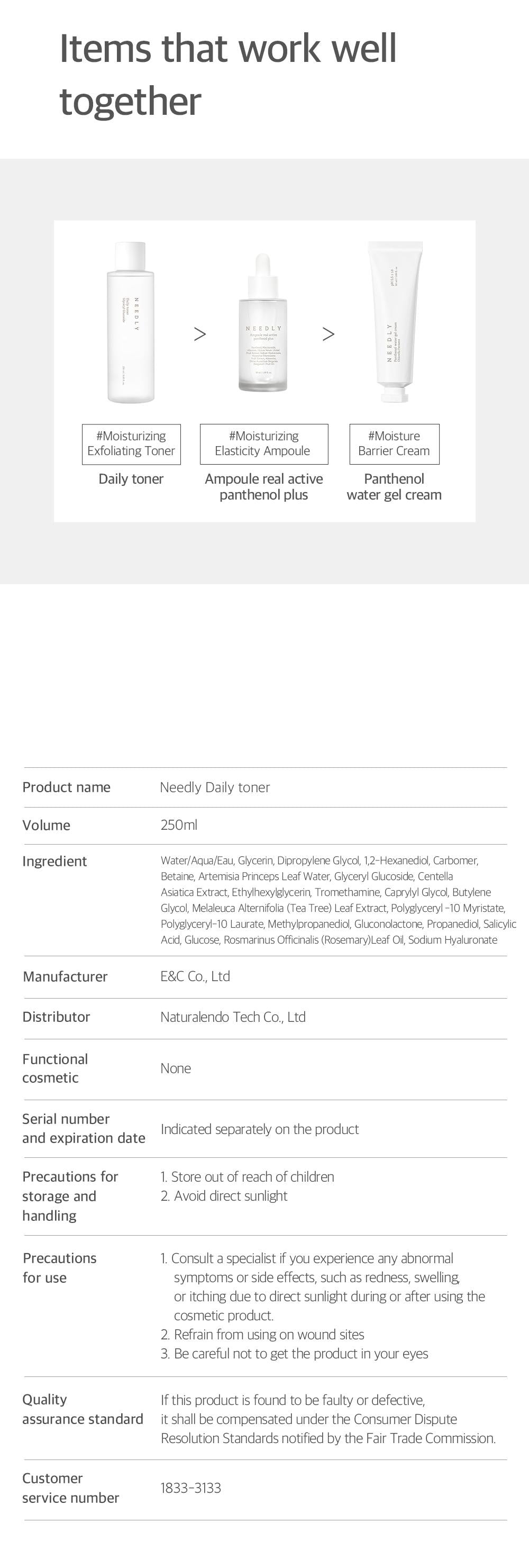 Daily Toner 250ml