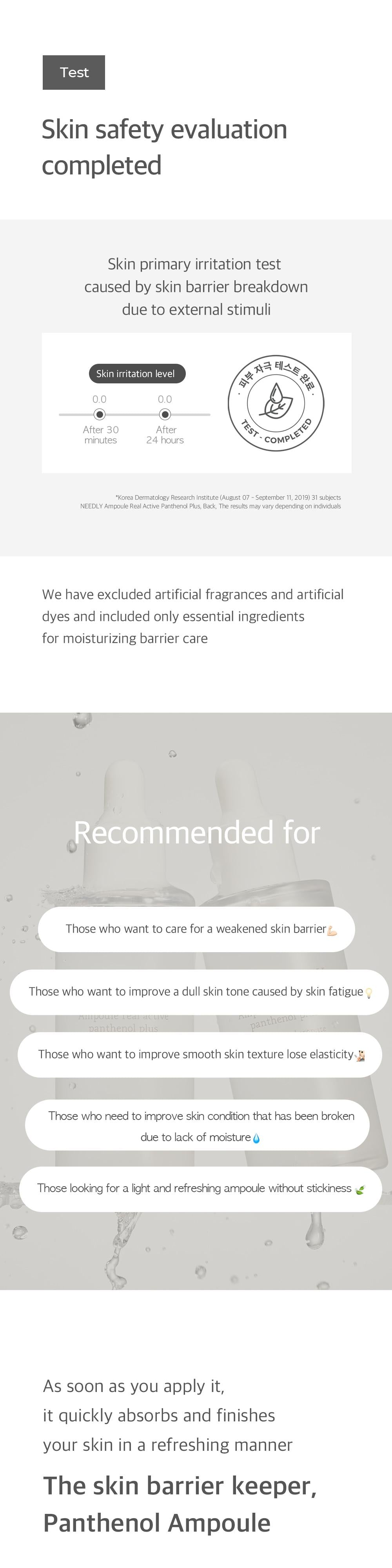 Ampoule real active panthenol plus 50ml