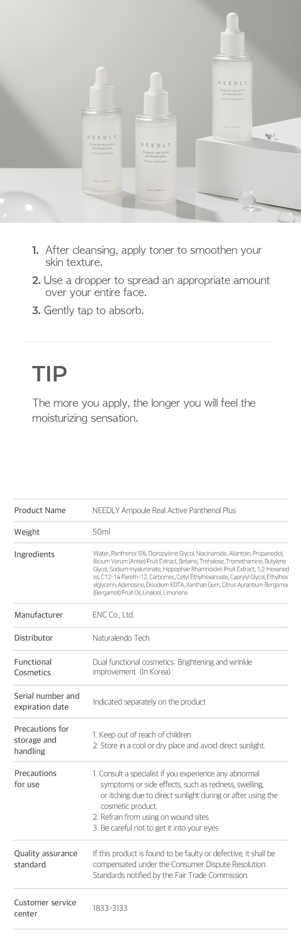 Ampoule real active panthenol plus 50ml