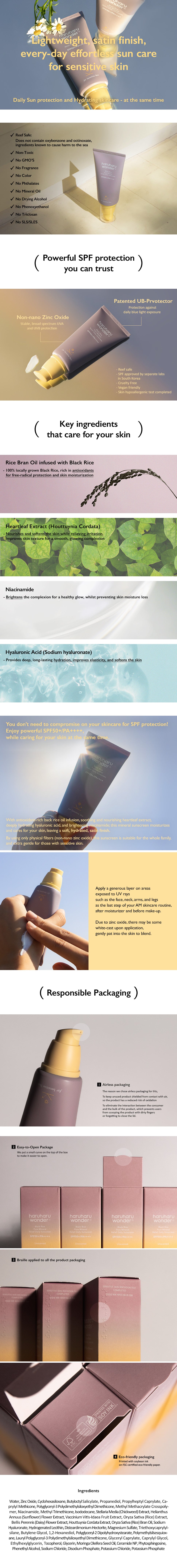 Black Rice Pure Mineral Relief Daily Sunscreen Unscented SPF50+ 50ml - PIBU Skincare