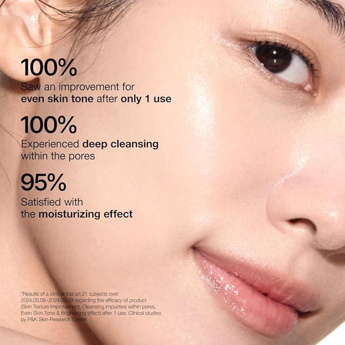 RICE ENZYME BRIGHTENING CLEANSING POWDER 40g - PIBU Skincare