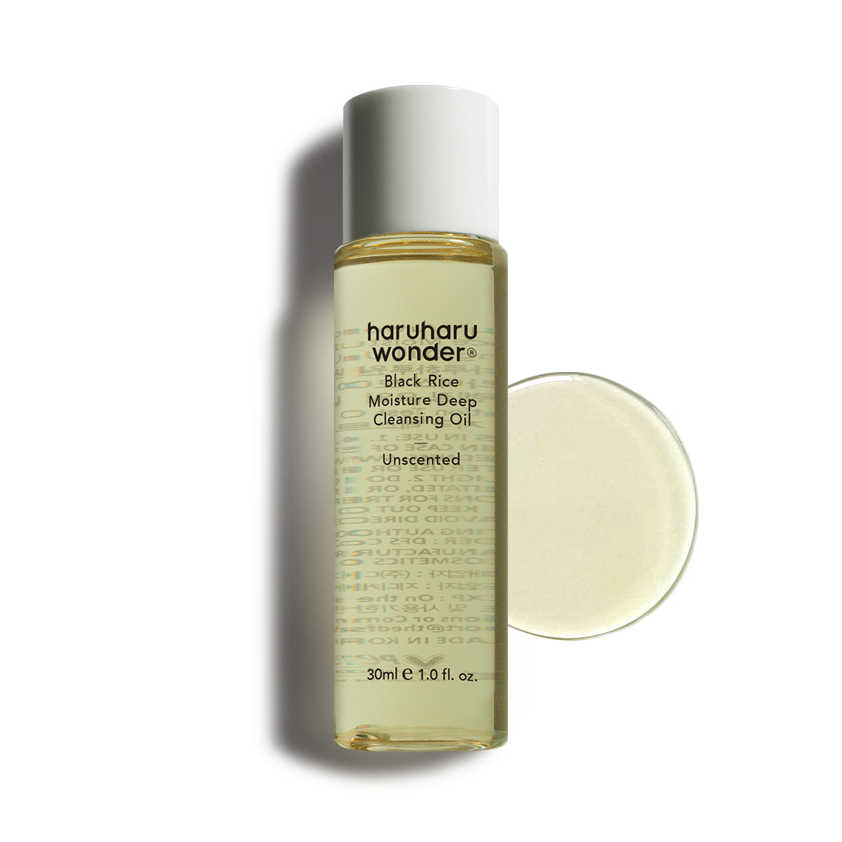 Black Rice Moisture Deep Cleansing Oil 30ml - PIBU Skincare