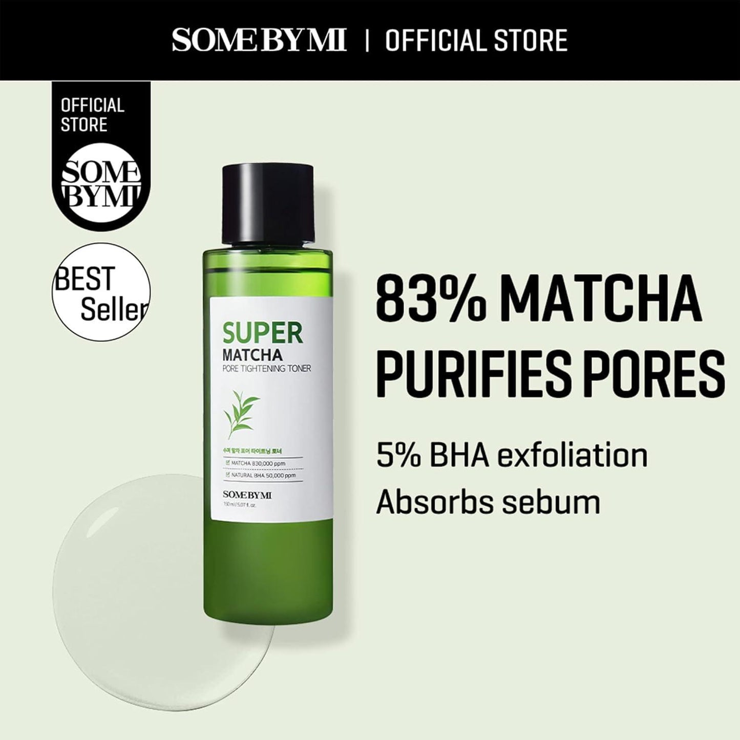 SUPER MATCHA PORE TIGHTENING TONER 150ml - PIBU Skincare