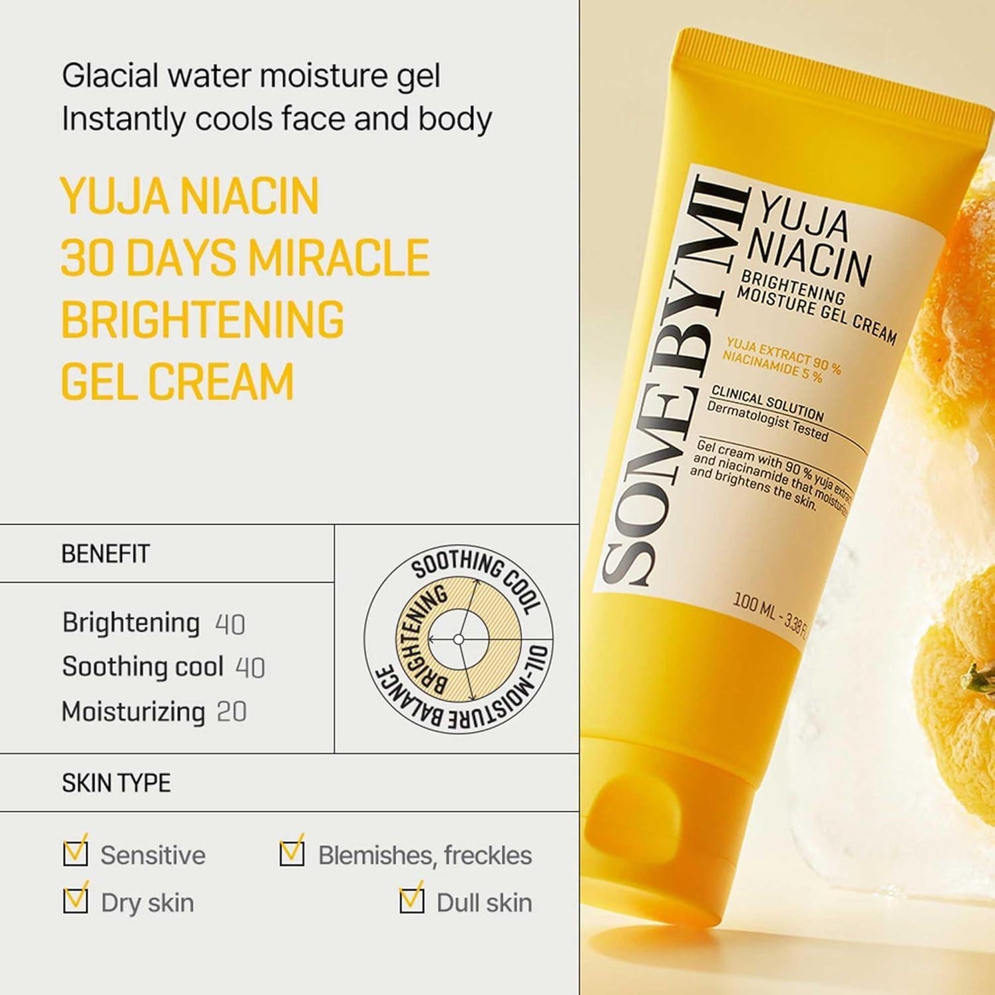 YUJA NIACIN BRIGHTENING MOISTURE GEL CREAM MOISTURIZER 100ml - PIBU Skincare