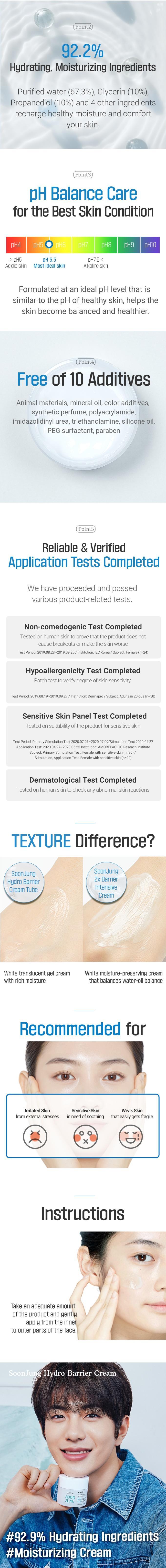 SoonJung Hydro Barrier Cream 130ml (21AD)