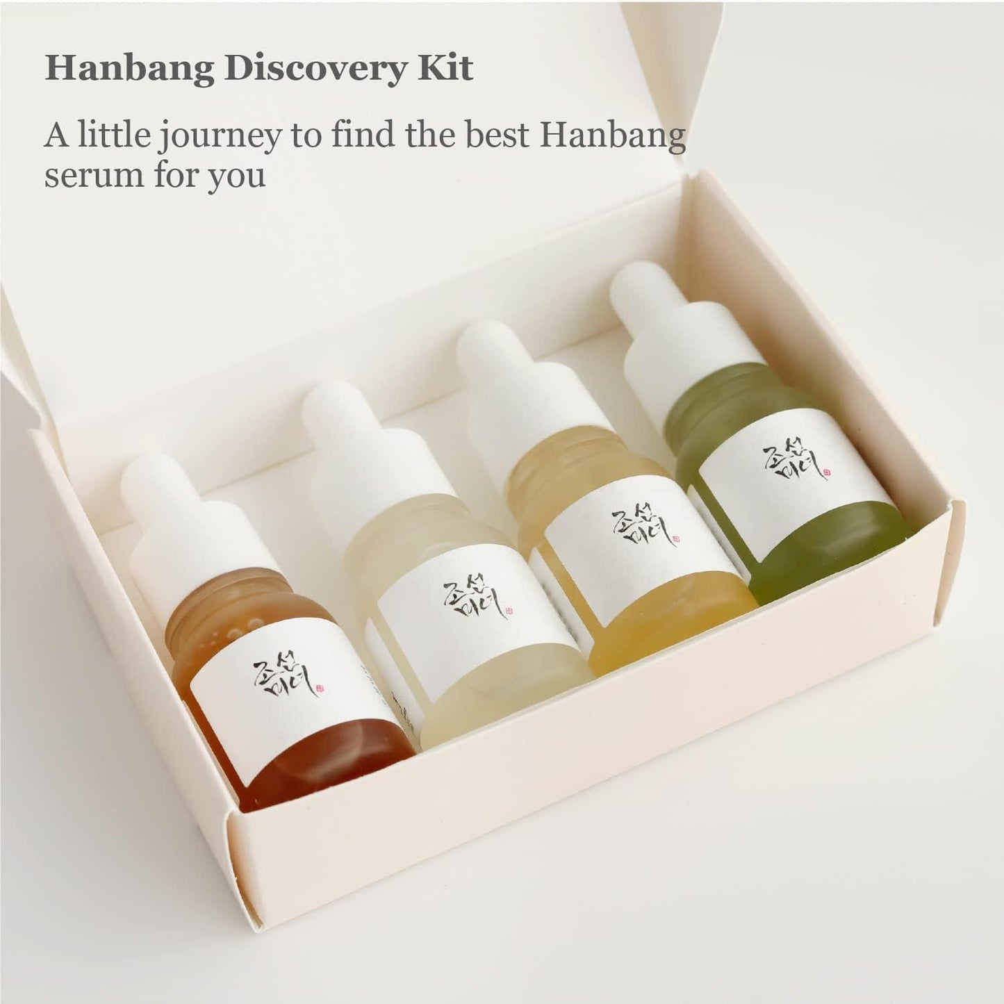 Hanbang Serum Discovery Kit (10ml*4ea) - PIBU Skincare