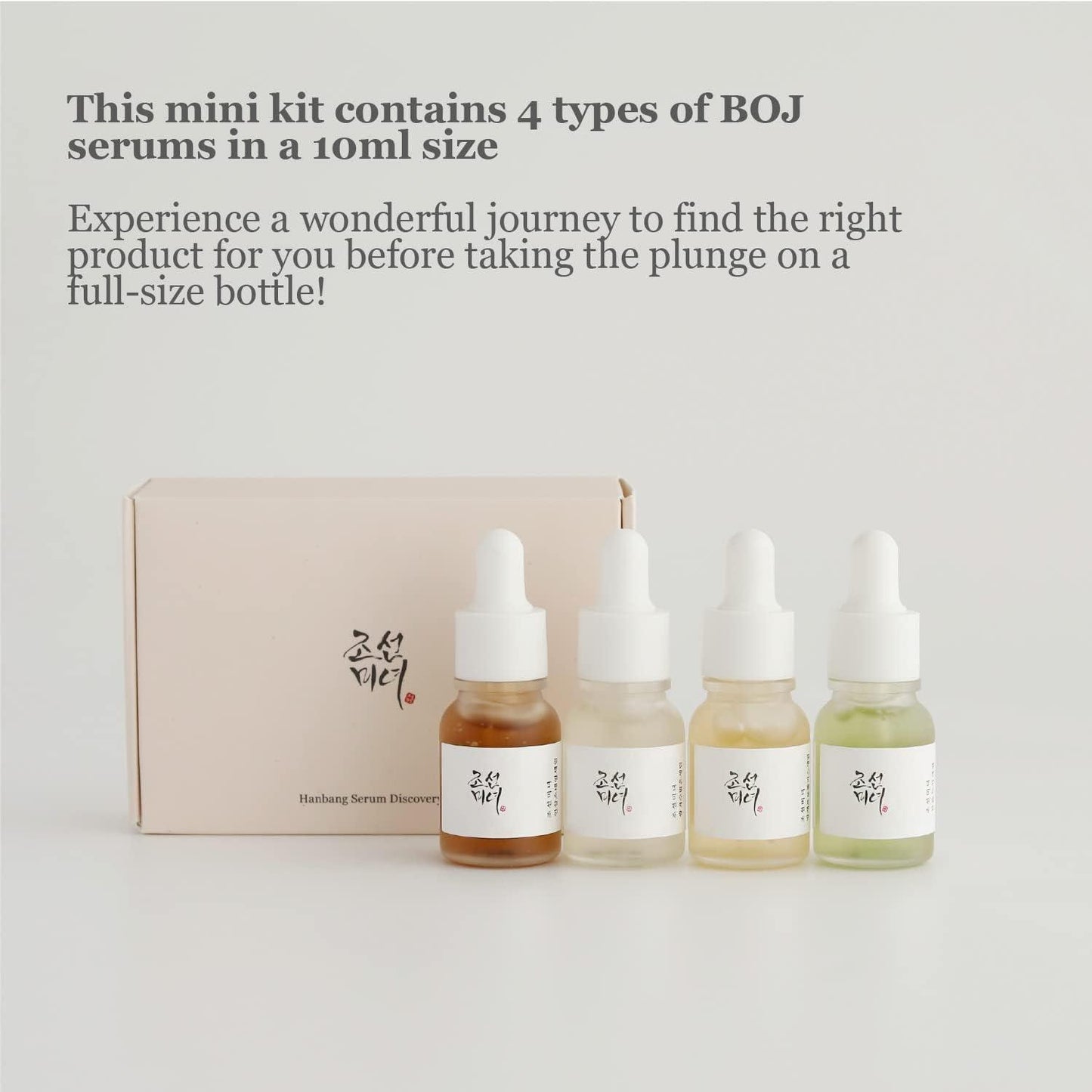 Hanbang Serum Discovery Kit (10ml*4ea) - PIBU Skincare