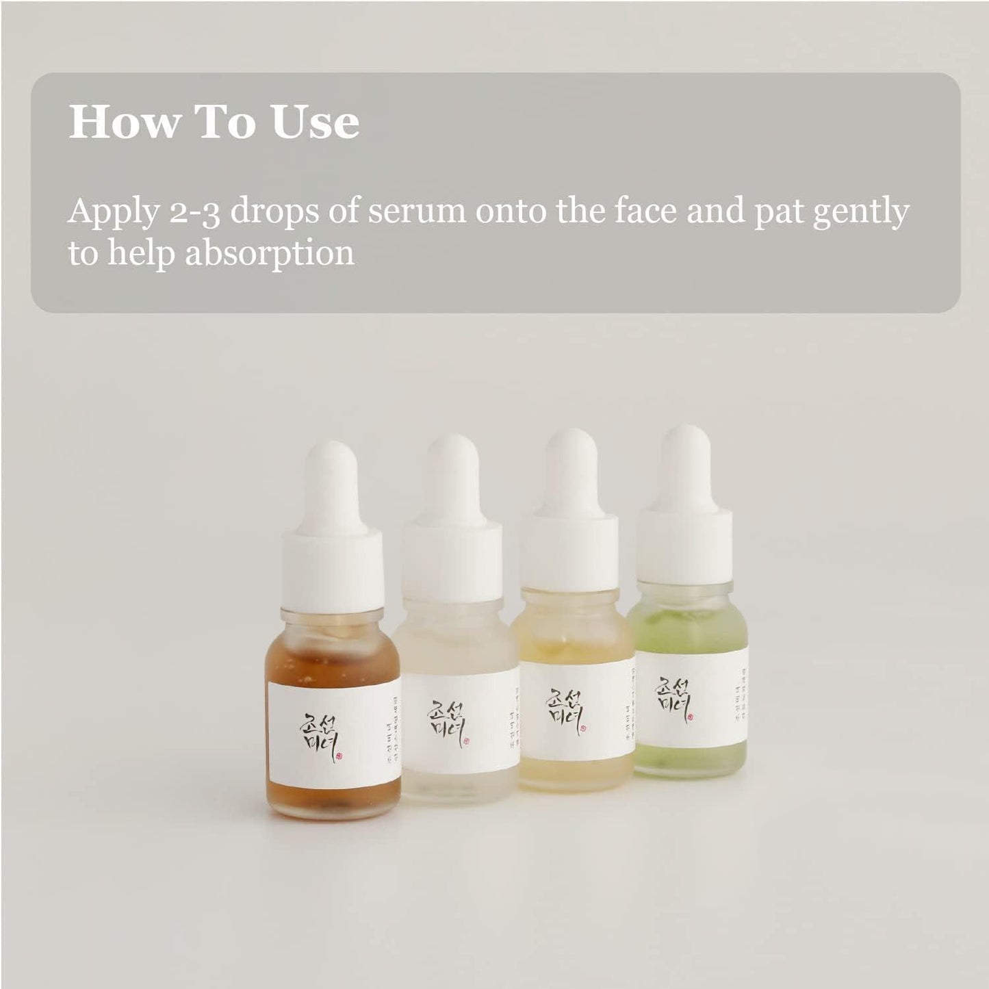 Hanbang Serum Discovery Kit (10ml*4ea) - PIBU Skincare