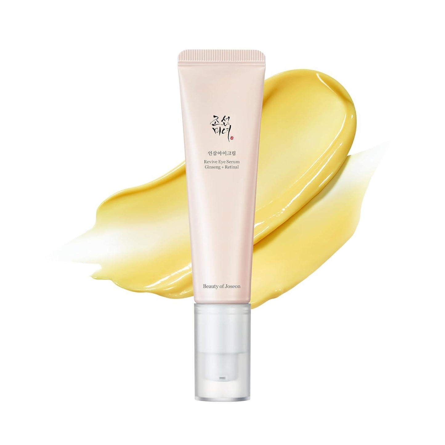 Revive Eye Serum : Ginseng + Retinal 30ml - PIBU Skincare
