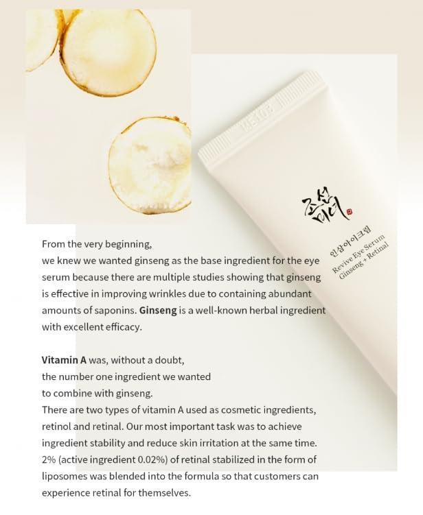 Revive Eye Serum : Ginseng + Retinal 30ml - PIBU Skincare