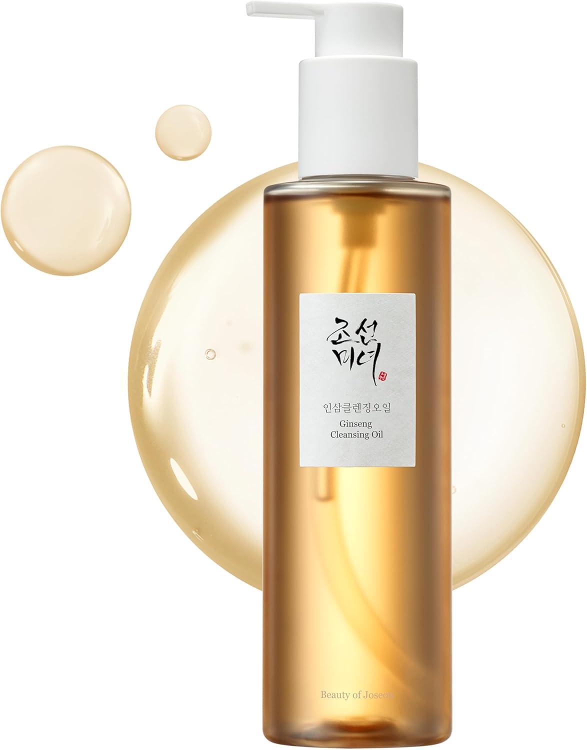 Ginseng Cleansing Oil 210ml - PIBU Skincare