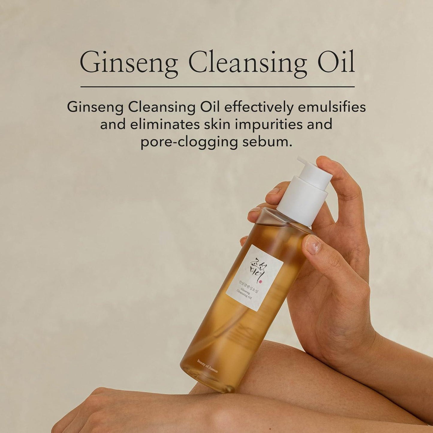 Ginseng Cleansing Oil 210ml - PIBU Skincare