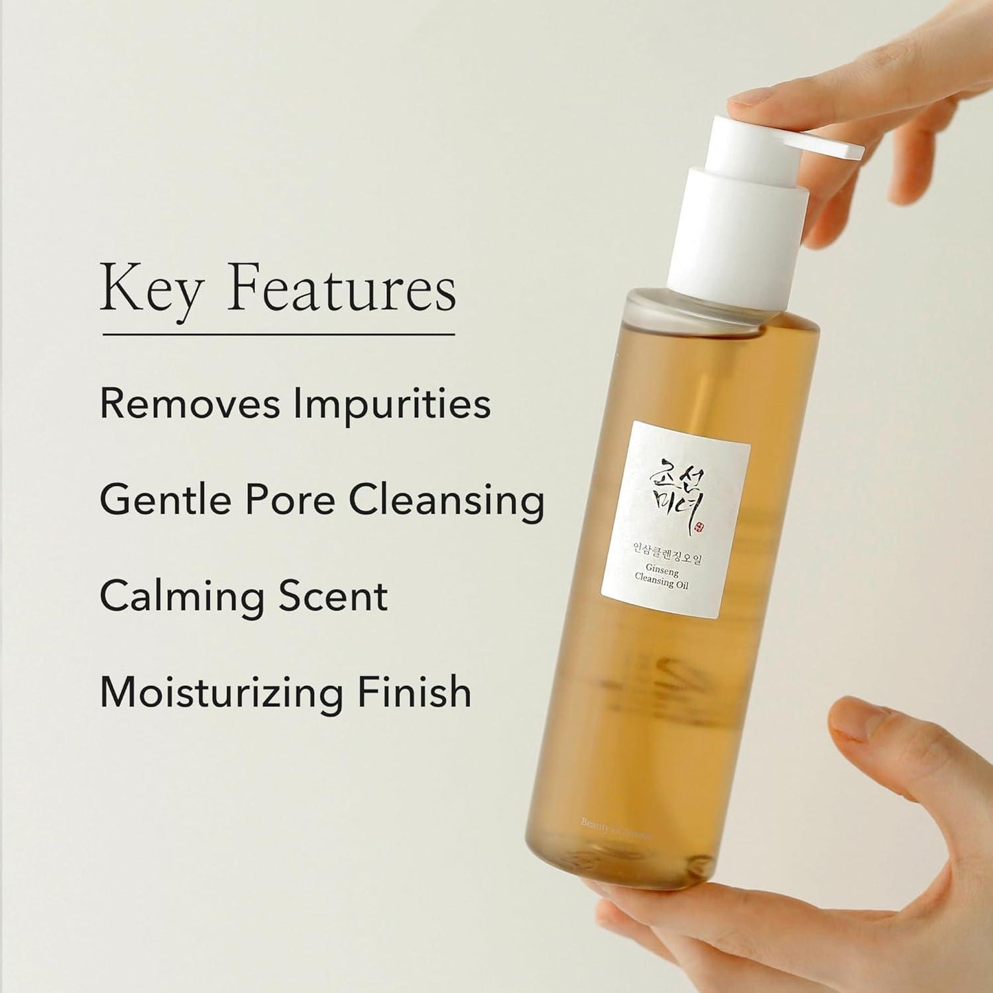 Ginseng Cleansing Oil 210ml - PIBU Skincare