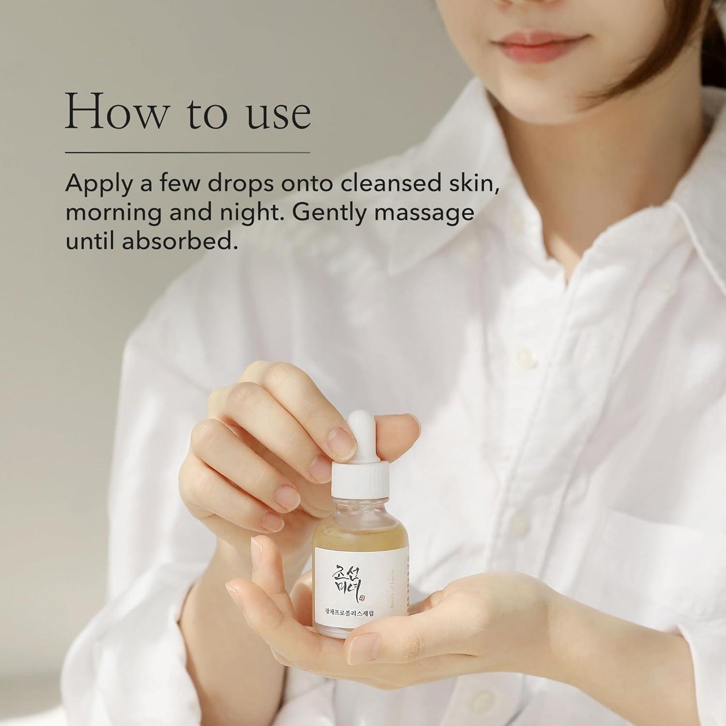 Glow Serum : Proplis + Niacinamide 30ml - PIBU Skincare