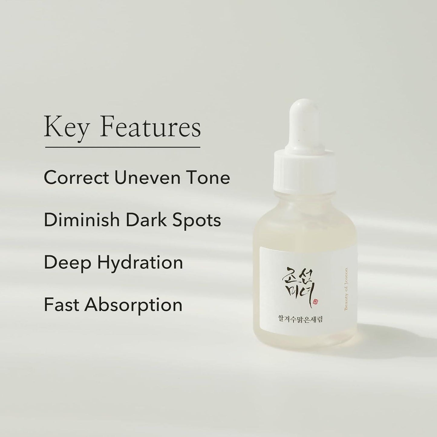 Glow Deep Serum : Rice + Alpha arbutin 30ml - PIBU Skincare