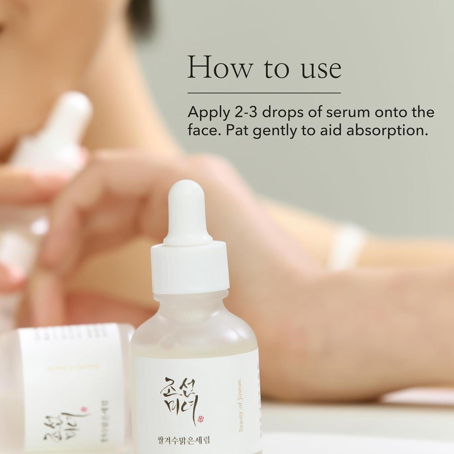 Glow Deep Serum : Rice + Alpha arbutin 30ml - PIBU Skincare