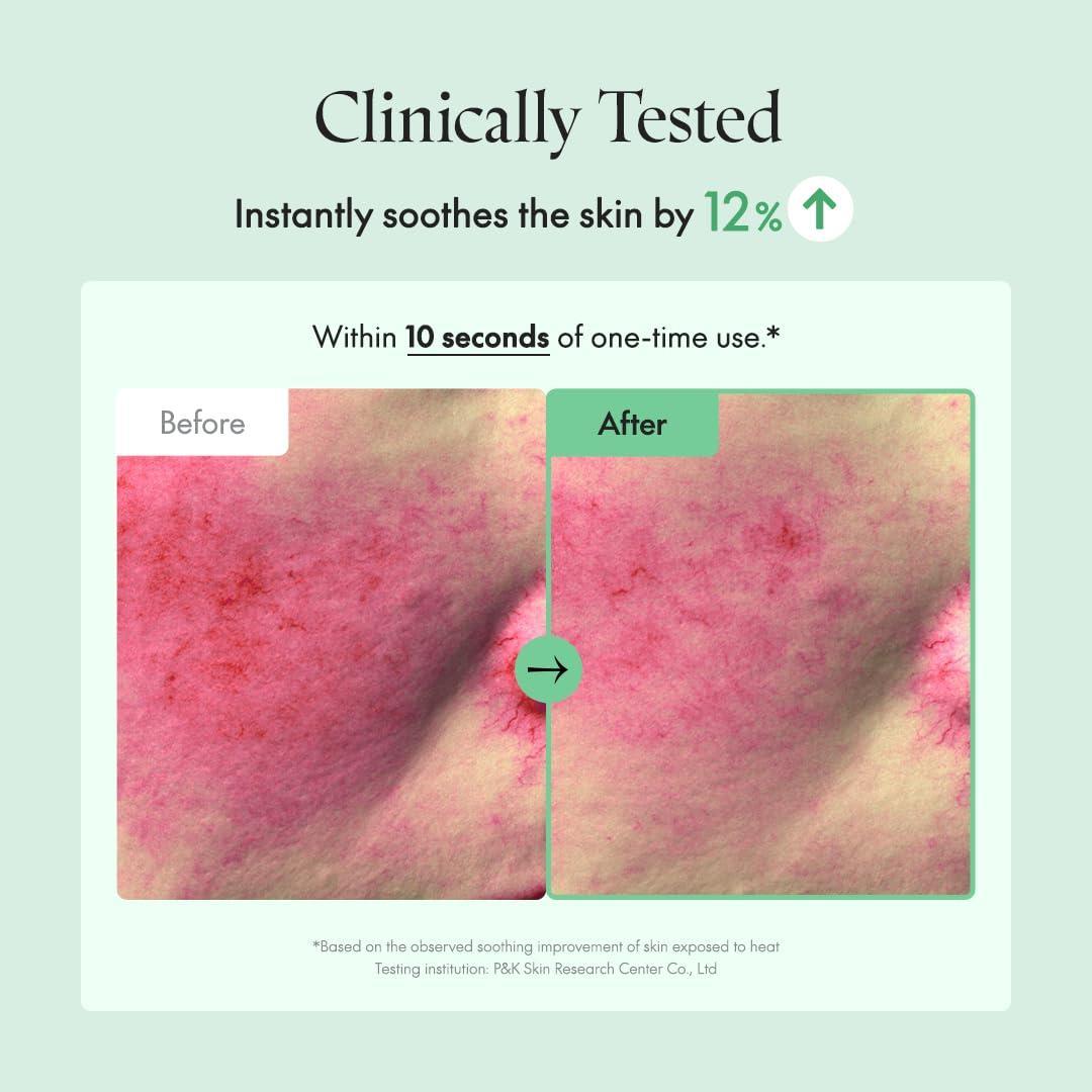 Wonder Releaf Centella Cream 50ml - PIBU Skincare