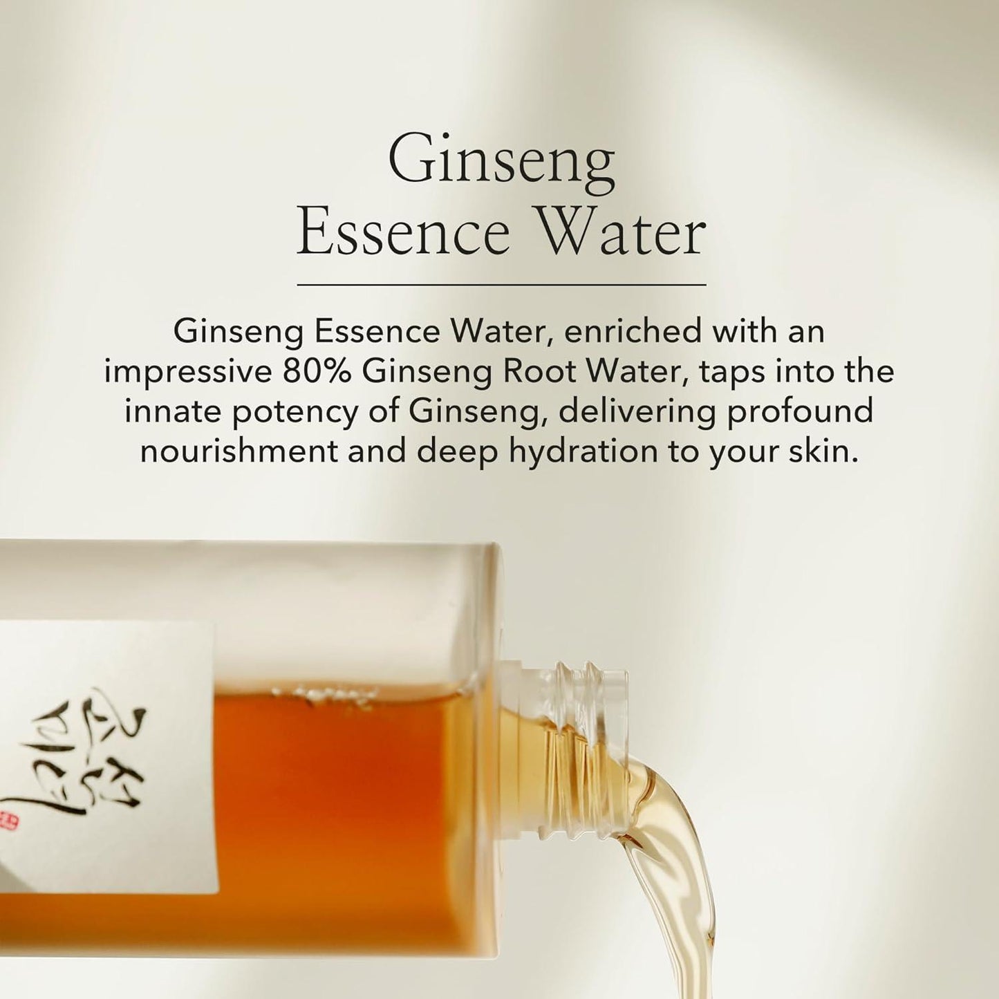 Ginseng Essence Water 150ml - PIBU Skincare