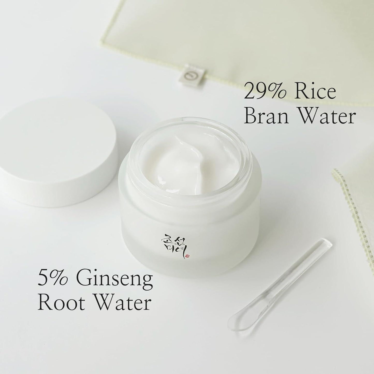 Dynasty Cream 50ml - PIBU Skincare