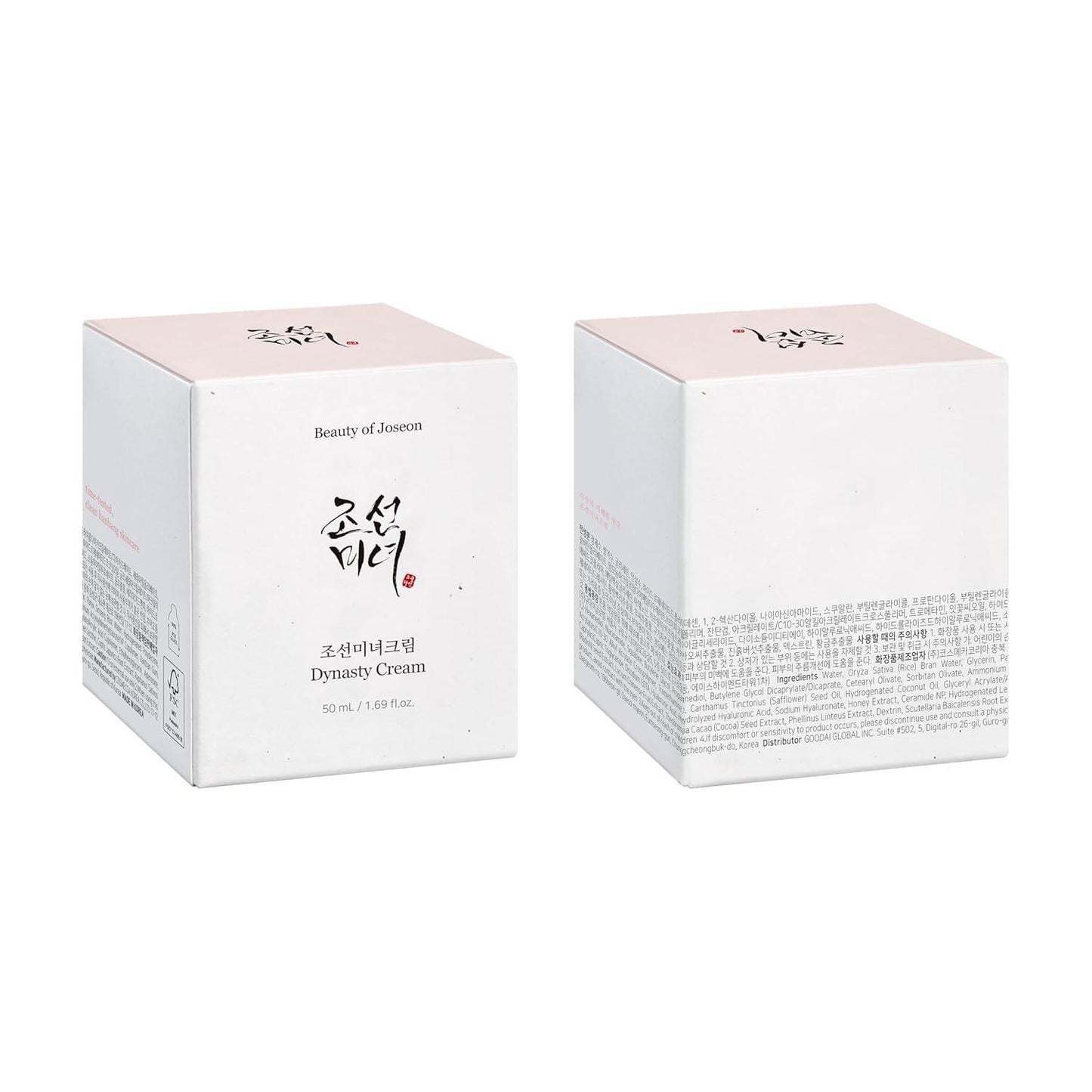 Dynasty Cream 50ml - PIBU Skincare