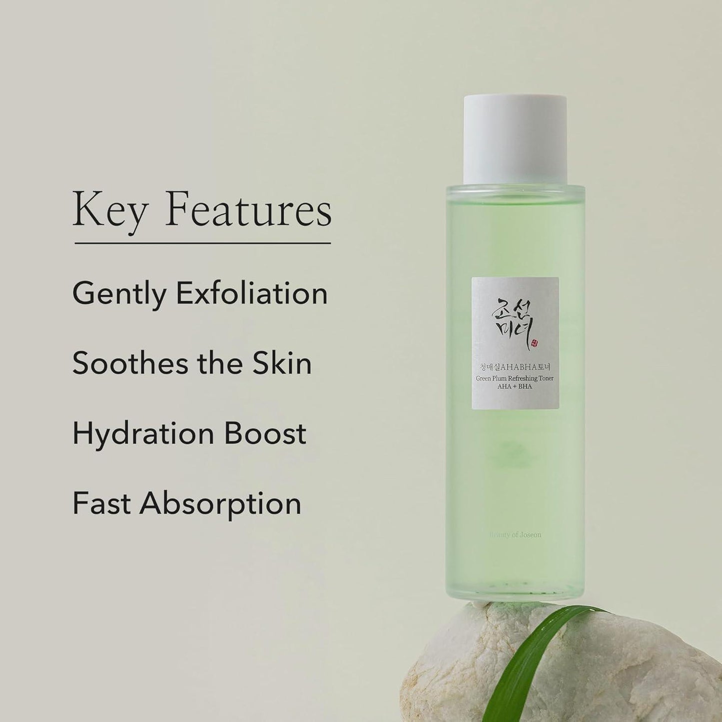 Green Plum Refreshing Toner : AHA + BHA 150ml - PIBU Skincare