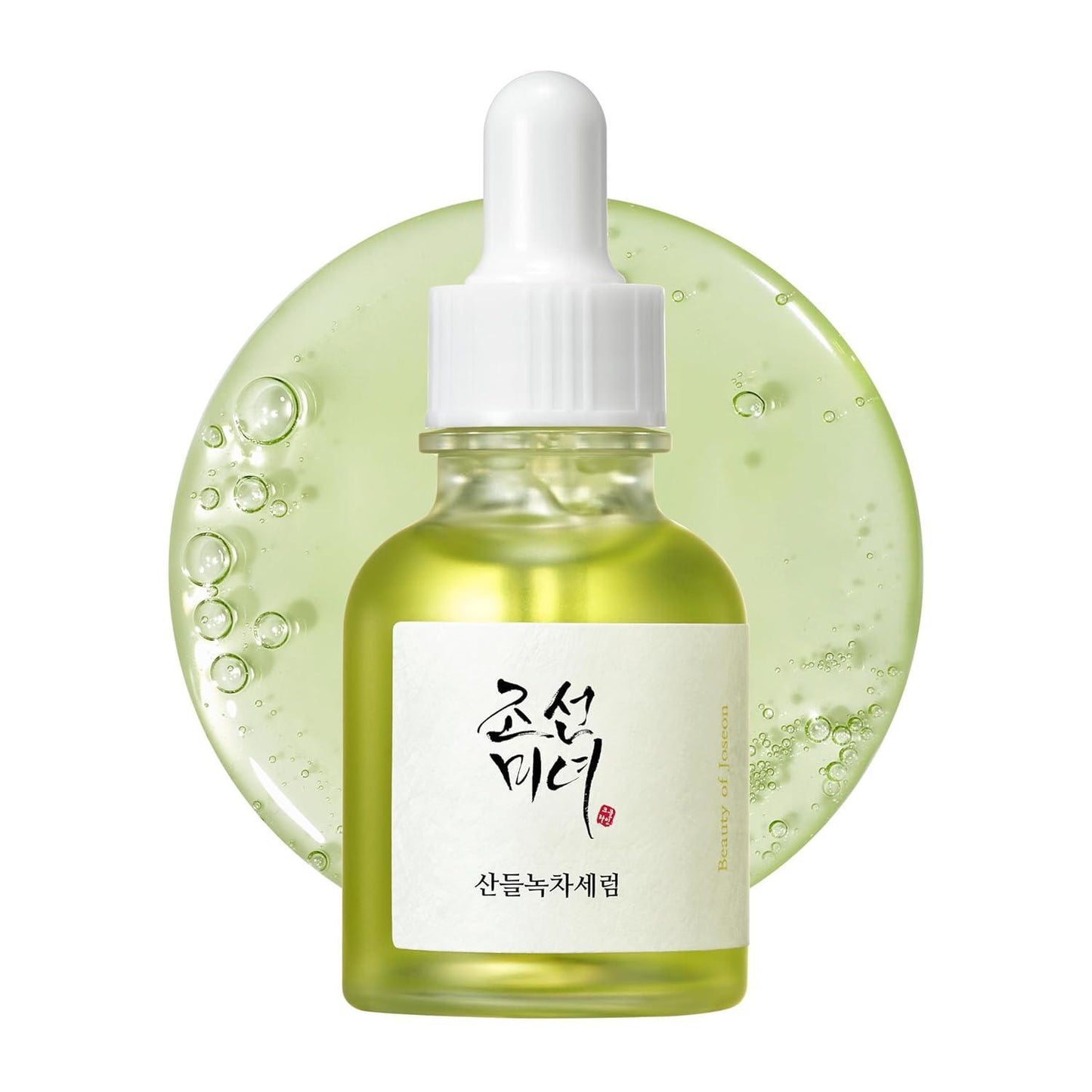 Calming Serum : Green tea + Panthenol 30ml - PIBU Skincare