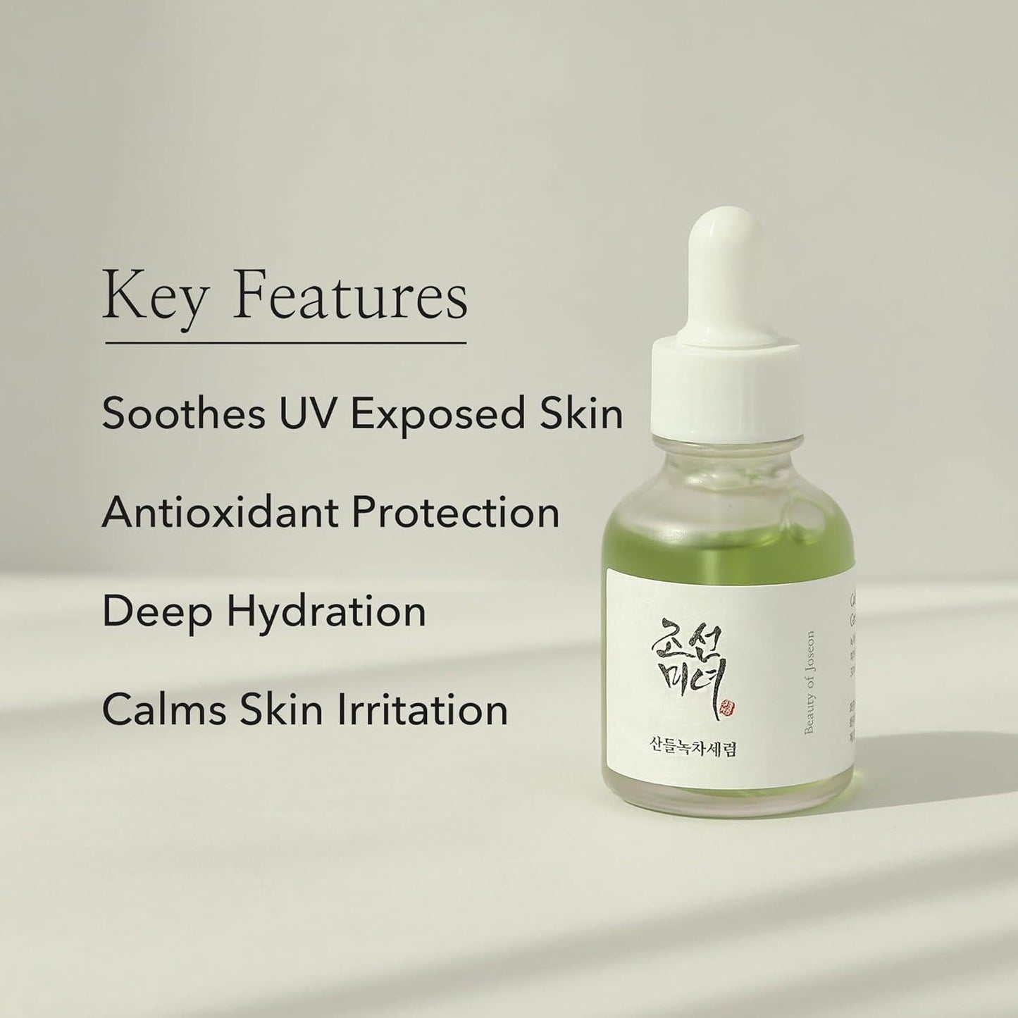 Calming Serum : Green tea + Panthenol 30ml - PIBU Skincare