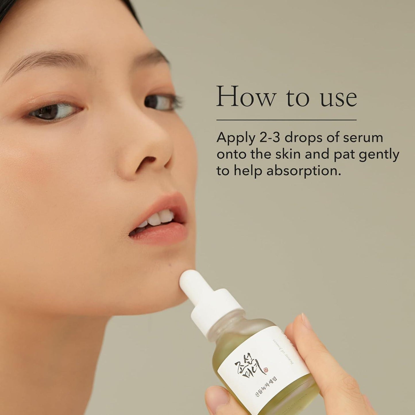 Calming Serum : Green tea + Panthenol 30ml - PIBU Skincare