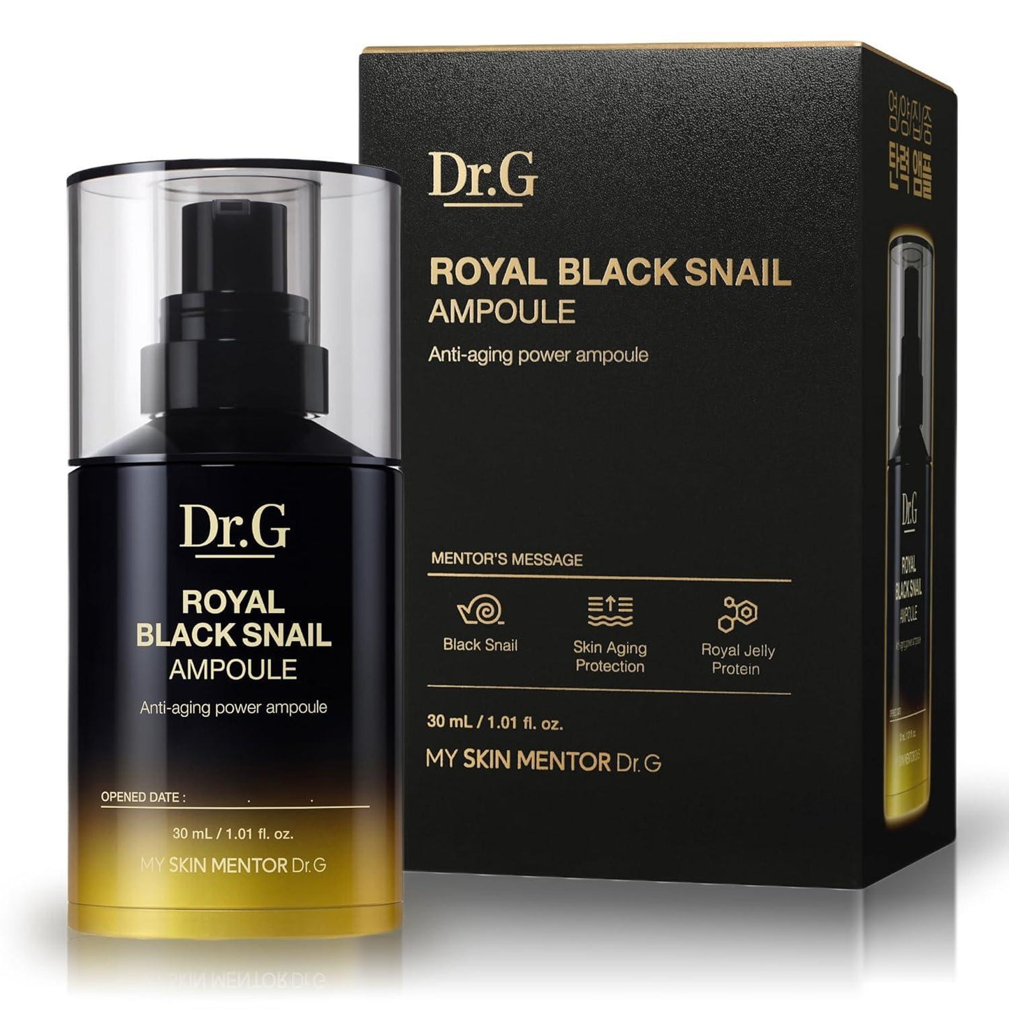 Royal Black Snail Ampoule 30ml - PIBU Skincare