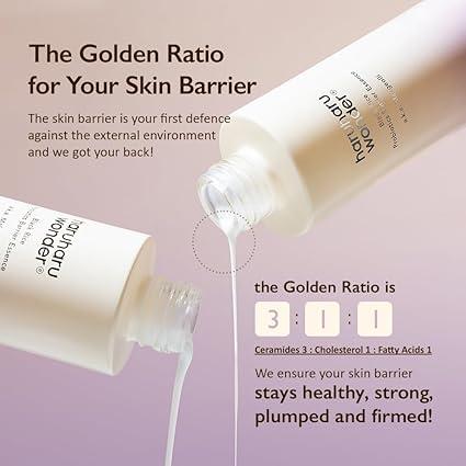 Black Rice Probiotics Barrier Essence 30ml_Official - PIBU Skincare