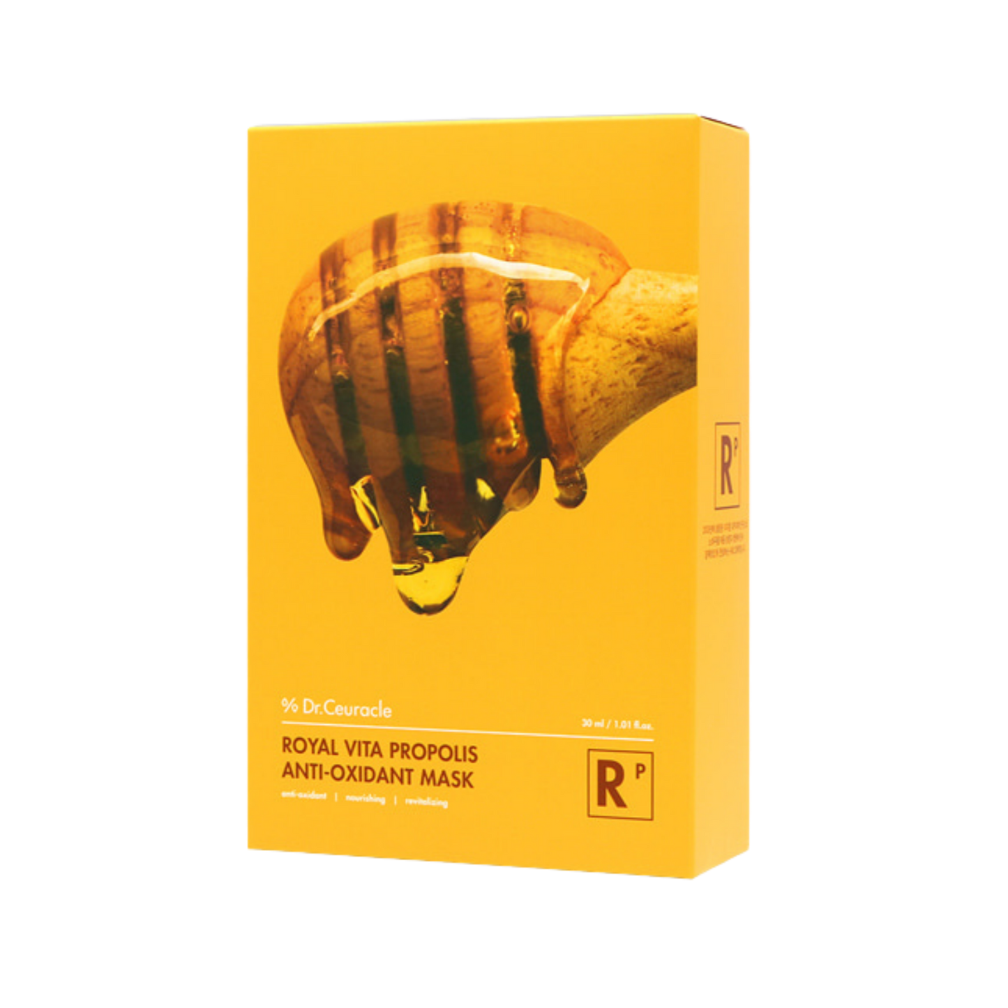 Royal Vita Propolis Anti-oxidant Mask 10pcs - PIBU Skincare