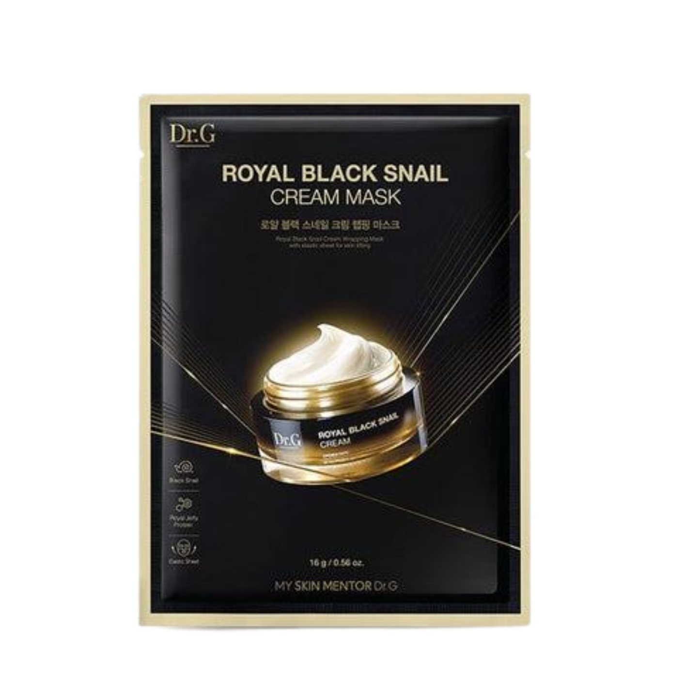 Royal Black Snail Cream Mask 1ea 16g - PIBU Skincare