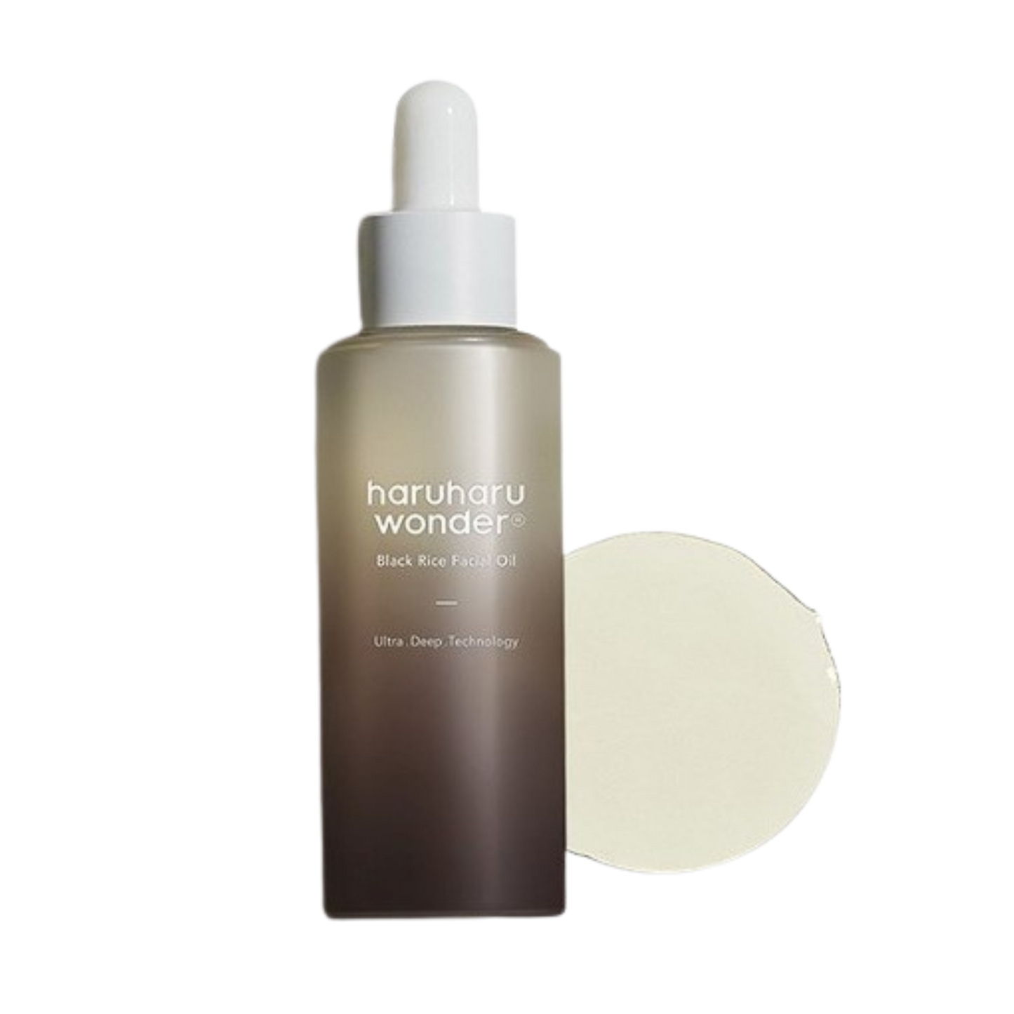 Black Rice Facial Oil 30ml - PIBU Skincare