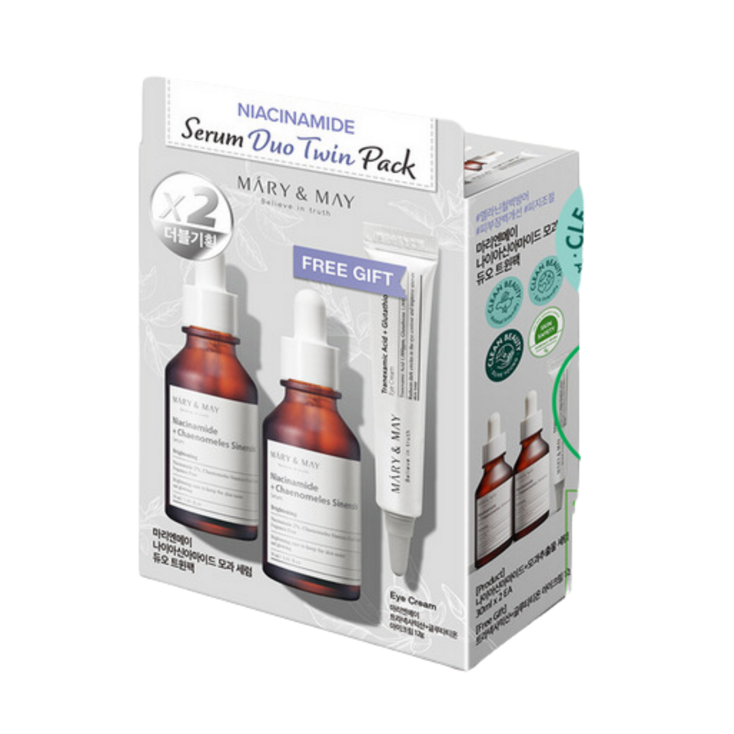Niacinamide Serum Duo Twin Pack (30ml x2+Eye cream12g)