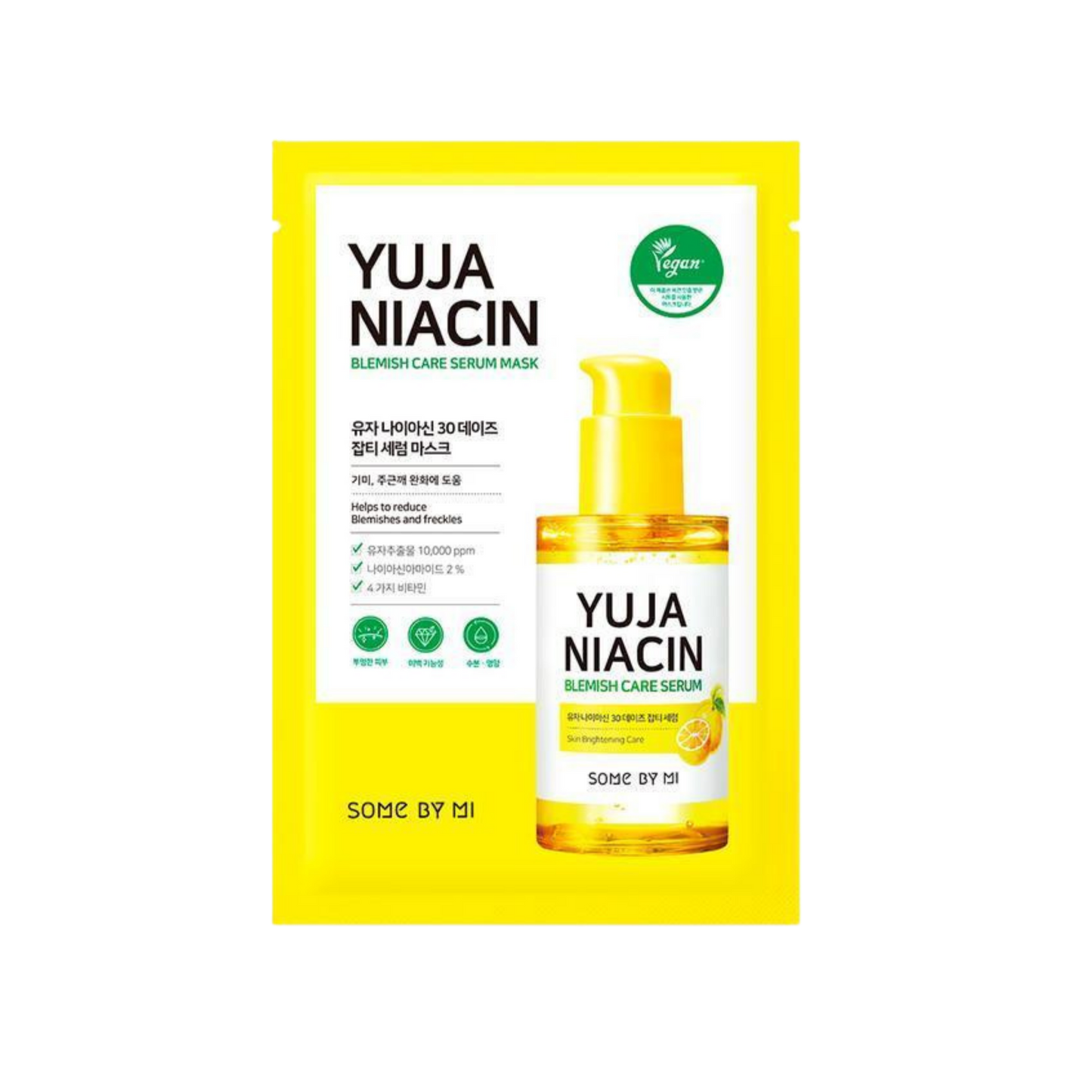 YUJA NIACIN 30 DAYS CARE SERUM MASK X 10EA - PIBU Skincare