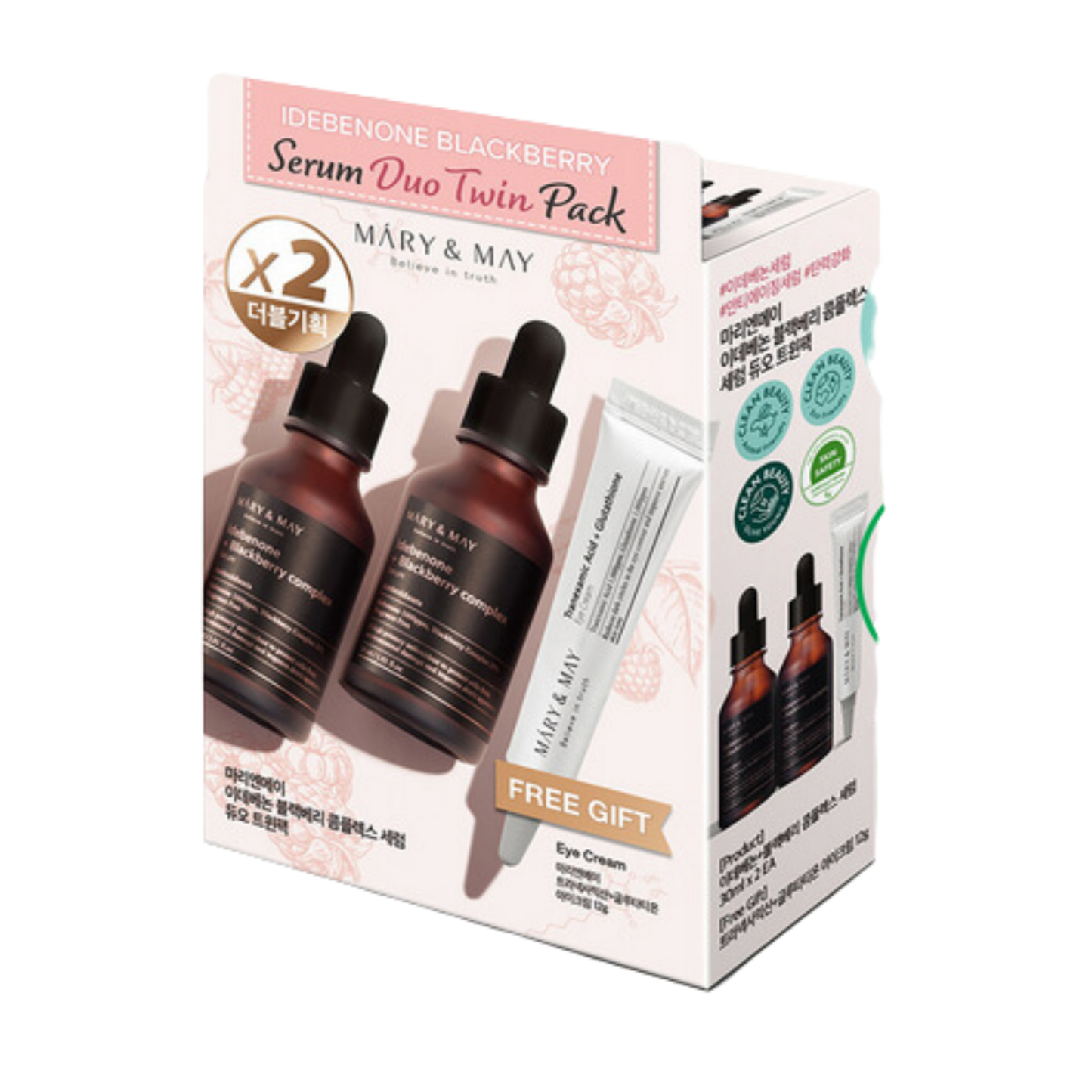 Idebenone Blackberry Serum Duo Twin Pack (30ml x2+Eye cream12g)