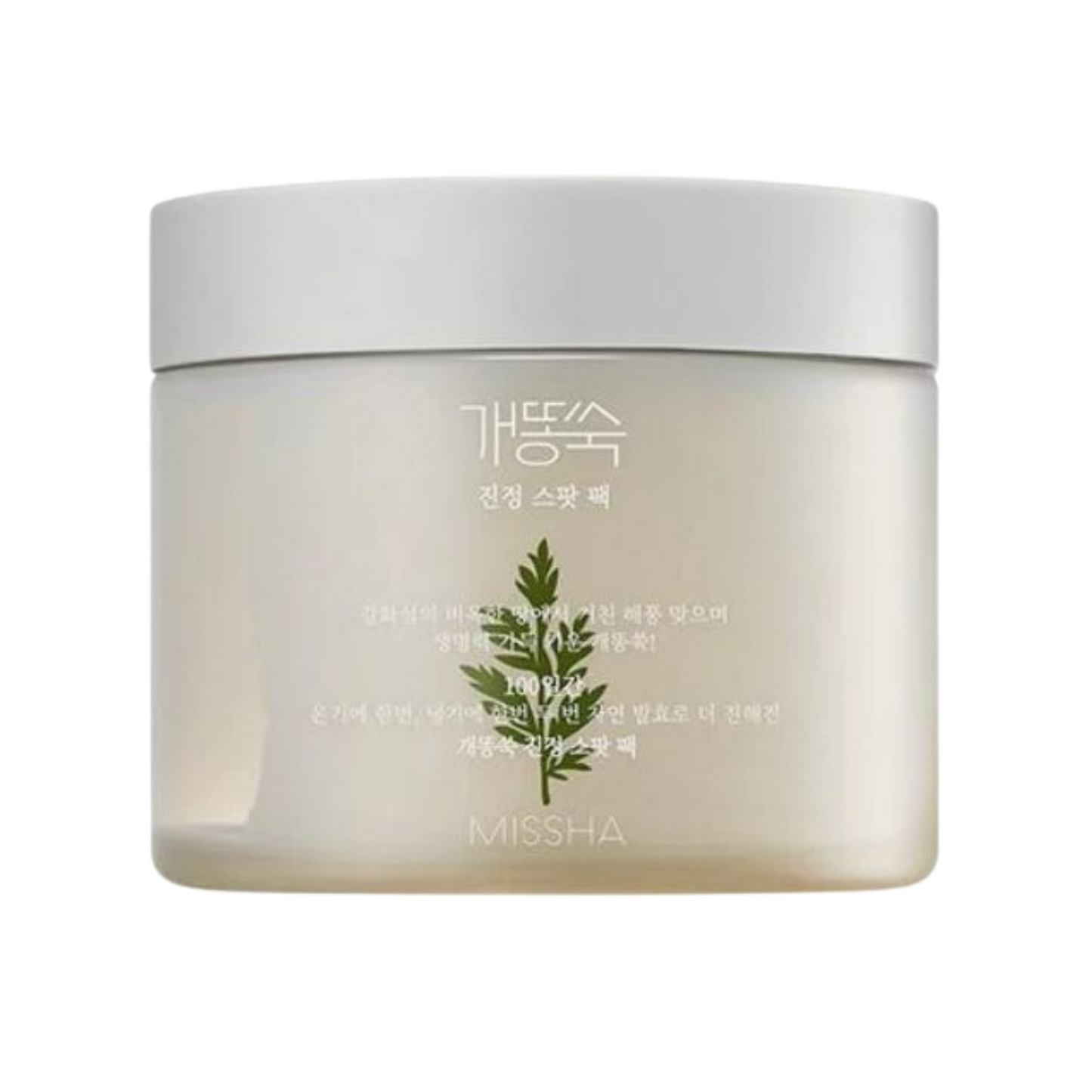 Artemisia Calming Spot Pack 225ml/50ea - PIBU Skincare