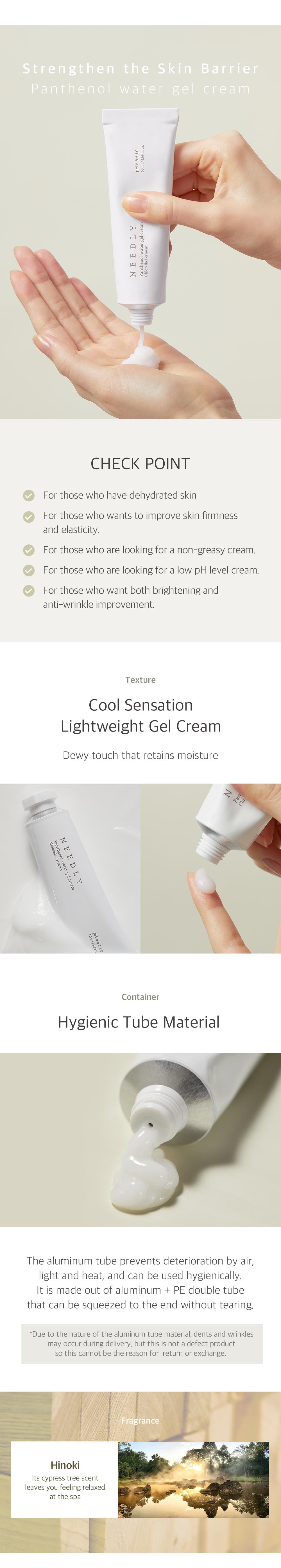 Panthenol water gel cream 50ml