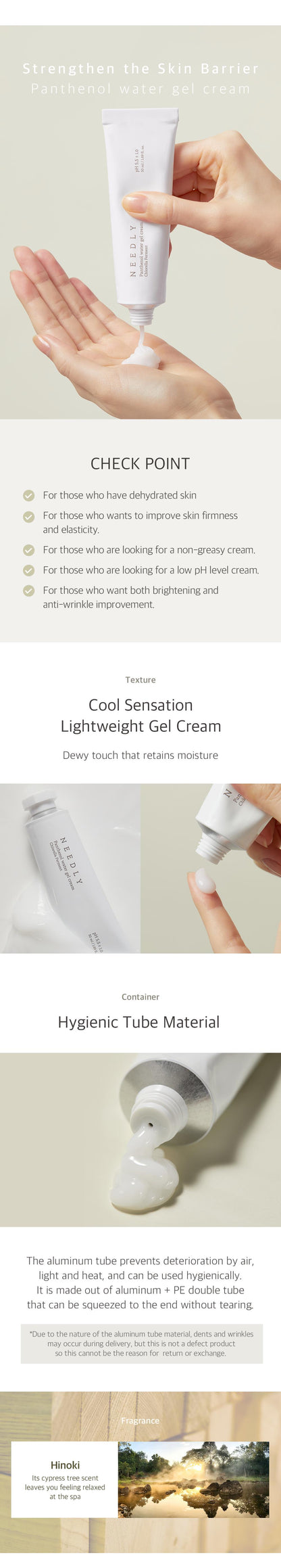 Panthenol water gel cream 50ml