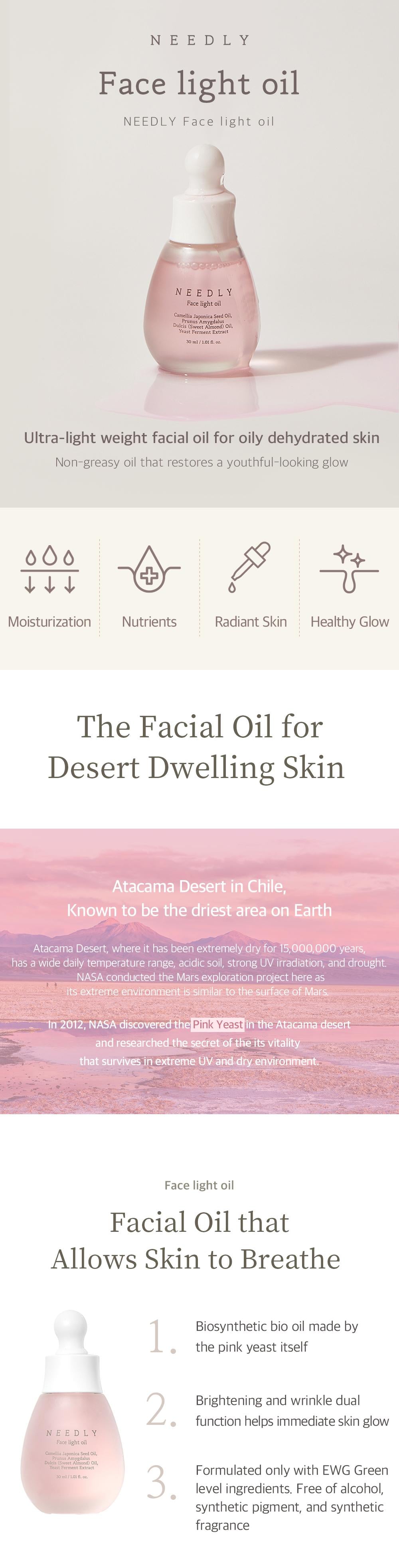 face light oil 30ml