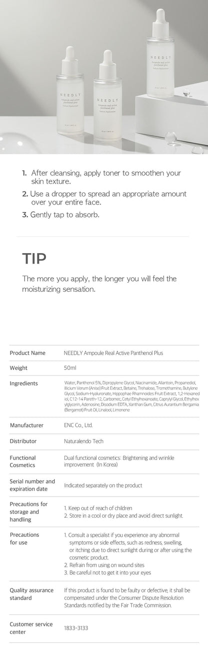 Ampoule real active panthenol plus 50ml